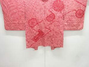 本総絞り花模様絵羽織